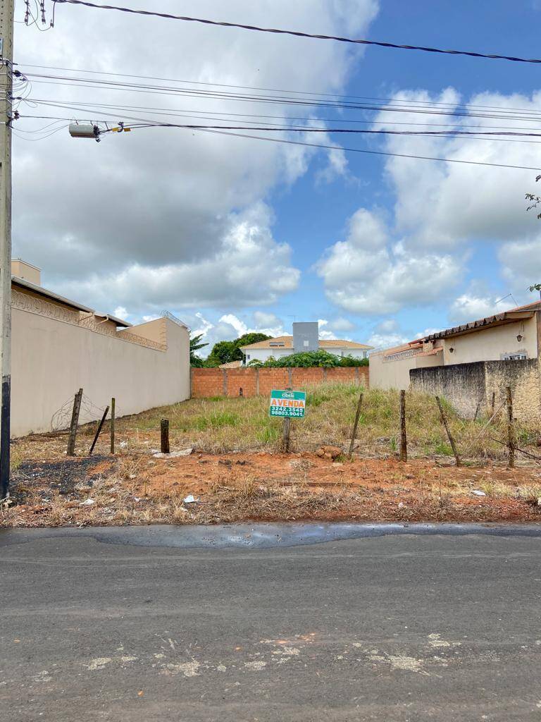 #VD 1976 - Área para Venda em Araguari - MG