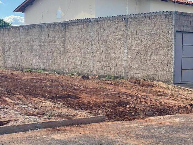 Área para Venda em Araguari - 4