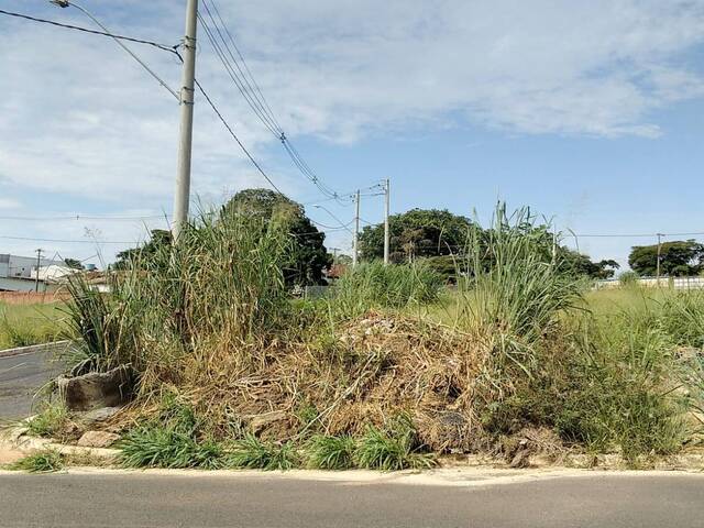 #VD 2007 - Área para Venda em Araguari - MG - 3