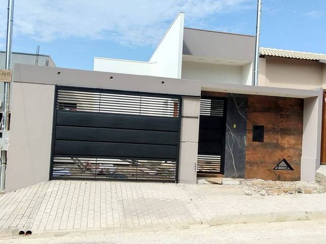 #VD 2007 - Área para Venda em Araguari - MG - 1